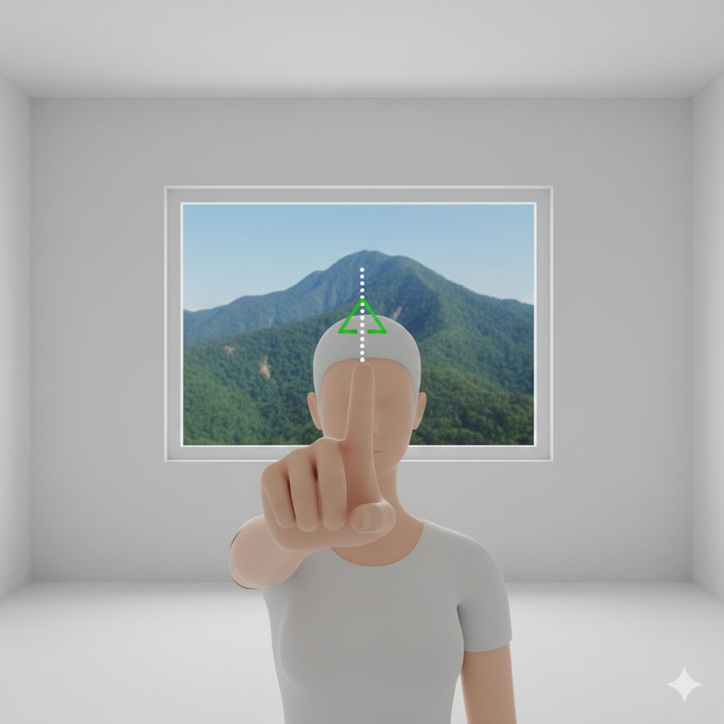 Image 2: A detailed instructional illustration showing a person shifting focus between a fingertip and a distant point