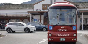 Modern accessible mountain transit station with a scenic backdrop.
