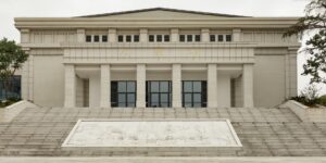 A modern museum entrance designed for accessibility and comfort.